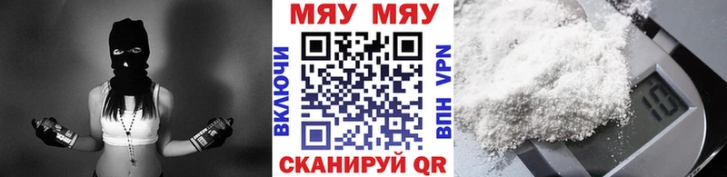 Наркота Ессентукская Метамфетамин  МАРИХУАНА 