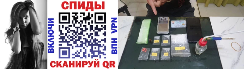 Amphetamine 97% MEGA рабочий сайт Ессентукская