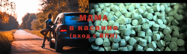 каннабис Алексин
