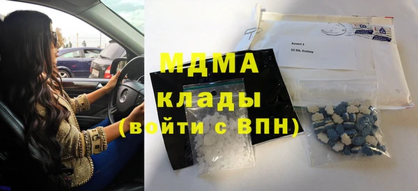 бутик Алексеевка