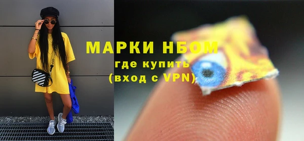 кокаин премиум Алзамай