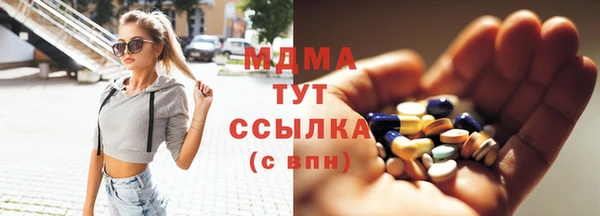 кокаин премиум Алзамай