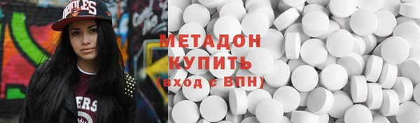 кокаин премиум Алзамай