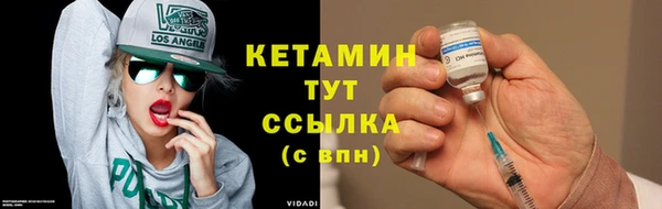 бутик Алексеевка