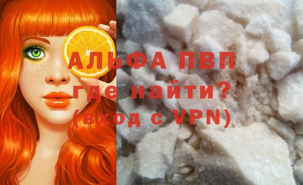 бутик Алексеевка