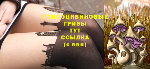 каннабис Алексин