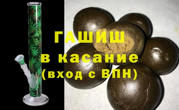 каннабис Алексин