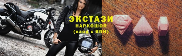 бутик Алексеевка