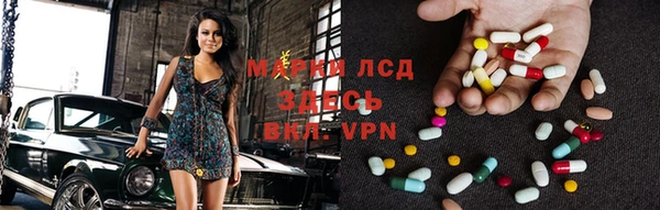 каннабис Алексин