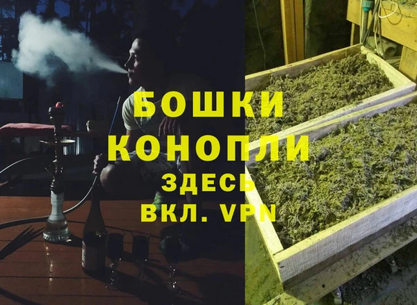 бутик Алексеевка