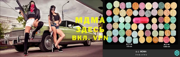 кокаин премиум Алзамай