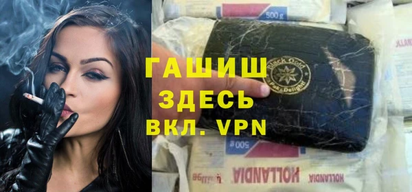 марихуана Абдулино