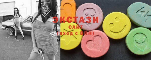 кокаин премиум Алзамай