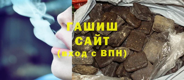mix Абаза