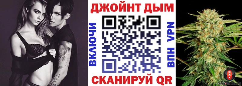 Бошки Шишки марихуана  хочу   Ессентукская 